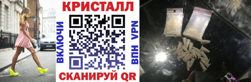Амфетамин 97%  Энем 