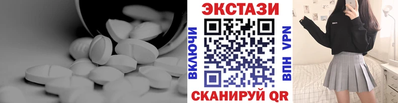 OMG   Энем  Ecstasy mix 