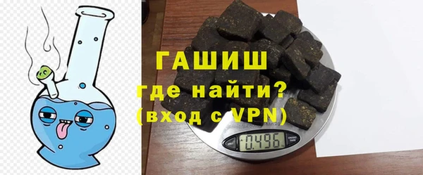 каннабис Абдулино