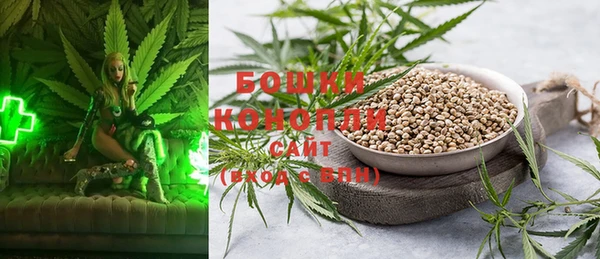 каннабис Абаза