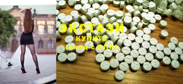 каннабис Абаза
