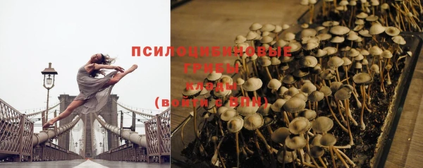 каннабис Абдулино