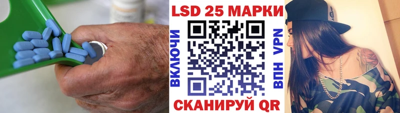 Лсд 25 экстази ecstasy  цена наркотик  Энем 