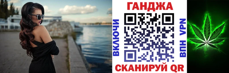 Канабис ГИДРОПОН  Энем 
